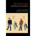 Captive in Japan - Paperback
