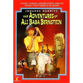 The Adventures of Ali Baba Bernstein - Paperback