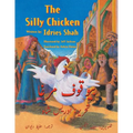 The Silly Chicken: English-Urdu Edition - Paperback