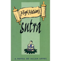 High Holiday Sutra - Paperback
