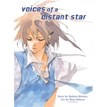 Voices of a Distant Star - Paperback