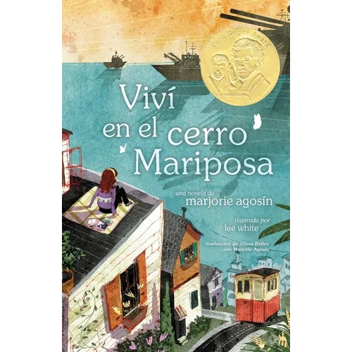 VIVí En El Cerro Mariposa (I Lived on Butterfly Hill) - Hardcover