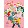 Urusei Yatsura, Vol. 12 - Paperback