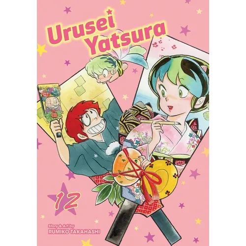 Urusei Yatsura, Vol. 12 - Paperback