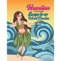 Hawaiian Coloring Book: Escape to an Island Paradise: Aloha! A Tropical Coloring Book with Summer Scenes, Relaxing Beaches, Floral Designs and