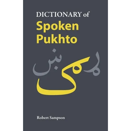 Dictionary of Spoken Pukhto - Paperback