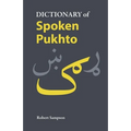 Dictionary of Spoken Pukhto - Paperback