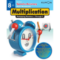 Kumon Speed & Accuracy Multiplication: Multiplying Numbers 1 Through 9 - Paperback