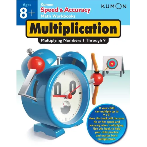 Kumon Speed & Accuracy Multiplication: Multiplying Numbers 1 Through 9 - Paperback