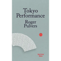 Tokyo Performance - Paperback