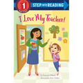 I Love My Teacher! - Paperback