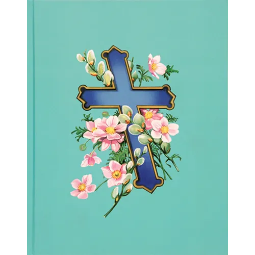 Damien Hirst: New Religion - Hardcover