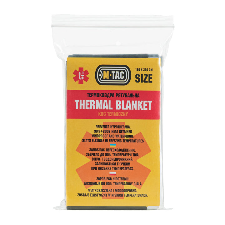 Emergency & Thermal Blankets