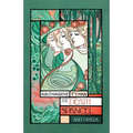 The Death Spancel and Others - Paperback