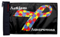 Autism Awareness 12"x18" Forever Wave Flag for Bronco