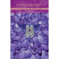 Spandakarika - Paperback