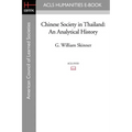 Chinese Society in Thailand: An Analytical History - Paperback