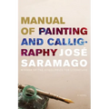 Manual of Painting and Calligraphy - Paperback