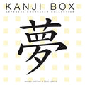 Kanji Box: Japanese Character Collection - Paperback