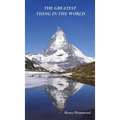 The Greatest Thing in the World - Hardcover