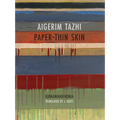 Paper-Thin Skin - Paperback