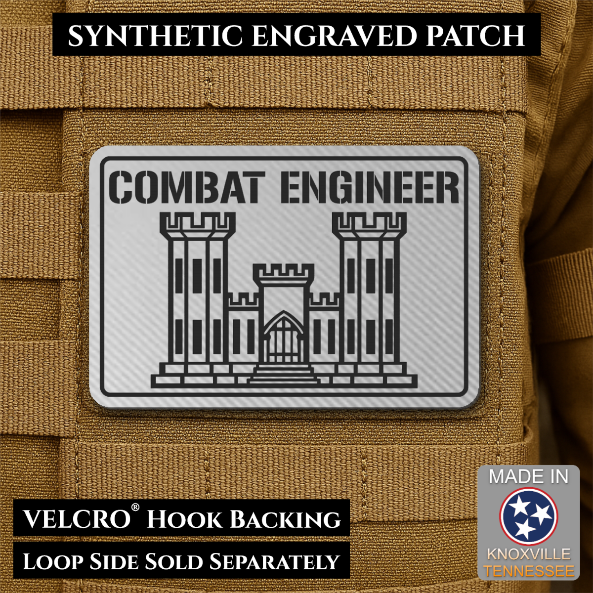 Combat Engineer Army Veteran Morale Patch, 2x3" | Made in USA | VELCRO® Brand Hook Backing