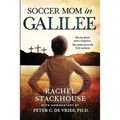 Soccer Mom in Galilee - Paperback