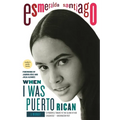 When I Was Puerto Rican: A Memoir - Paperback