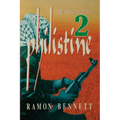 Philistine-2: The Great Deception - Paperback
