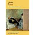 Poems in Prose: A Showcase Anthology - Paperback