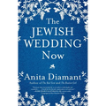 The Jewish Wedding Now - Paperback