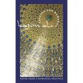 Fasting for Ramadan: Notes from a Spiritual Practice - Paperback