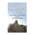 A Word of Advice - Paperback