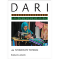 Dari: An Intermediate Textbook [With CDROM] - Paperback