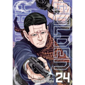 Golden Kamuy, Vol. 24 - Paperback