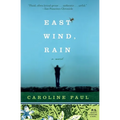 East Wind, Rain - Paperback