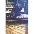 Frontpew@paradise - Paperback