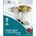 The Key to understanding Islam - Paperback