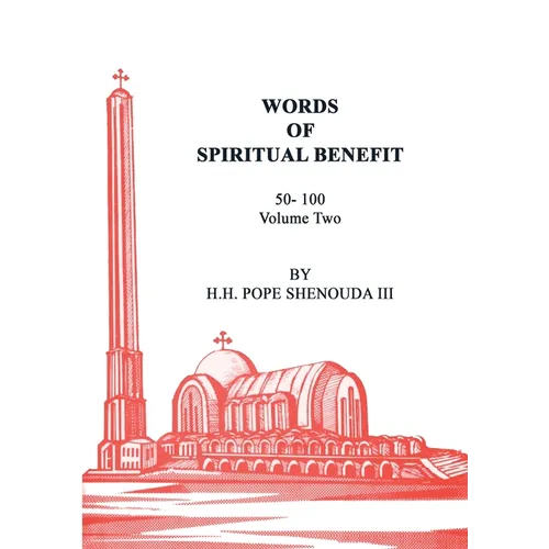 Words of Spiritual Benefit Volume 2 - Paperback