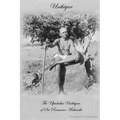Unthiyar - Paperback
