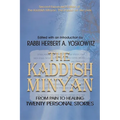 The Kaddish Minyan: From Pain toi Healing: Twenty Personal Stories - Paperback