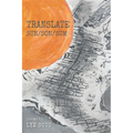 Translate Sun/Son/Sum - Paperback