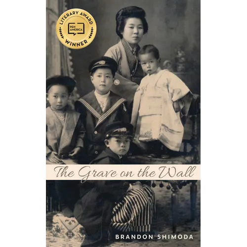 The Grave on the Wall - Paperback