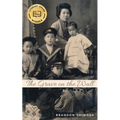 The Grave on the Wall - Paperback