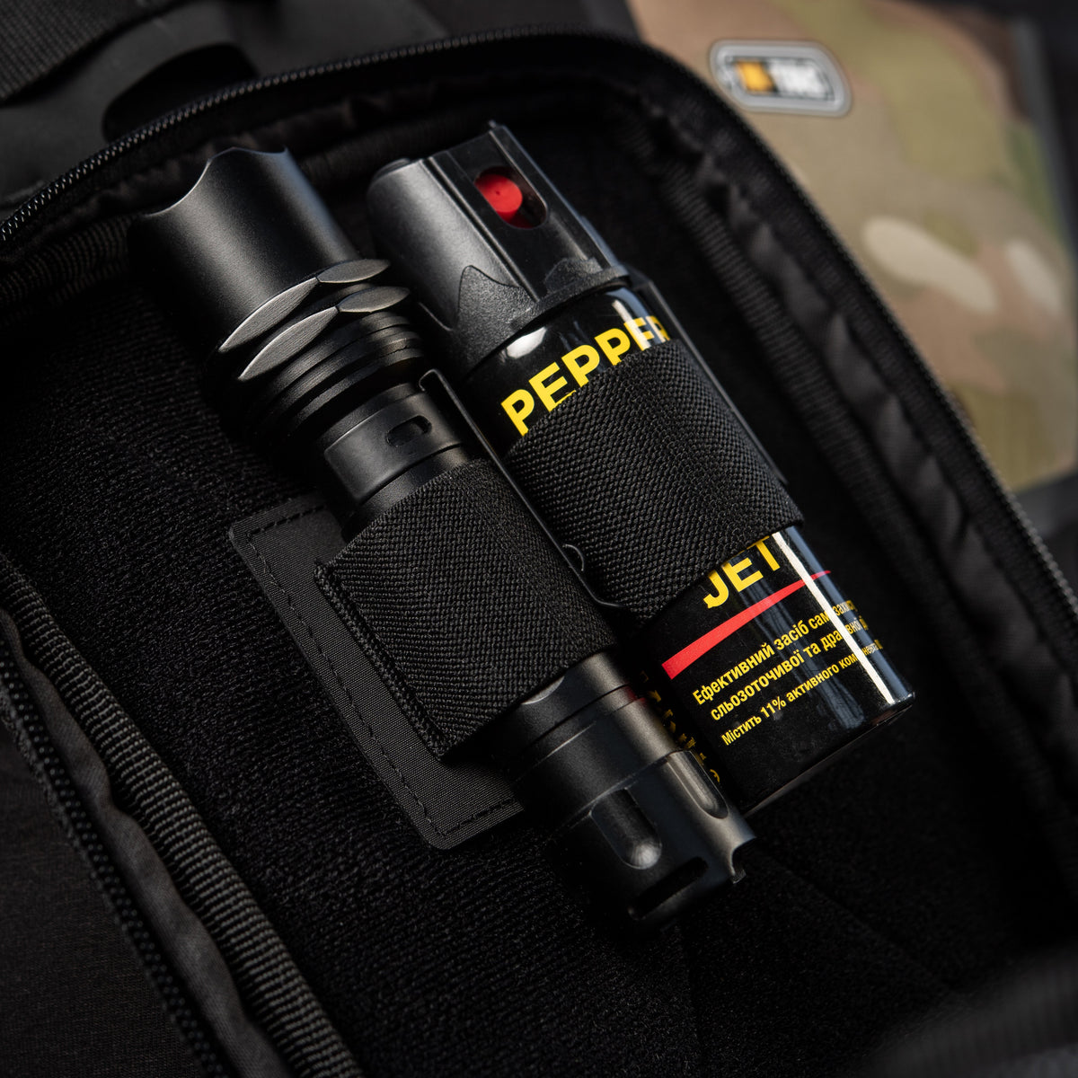 M-Tac Insert Modular Small (2 sections)