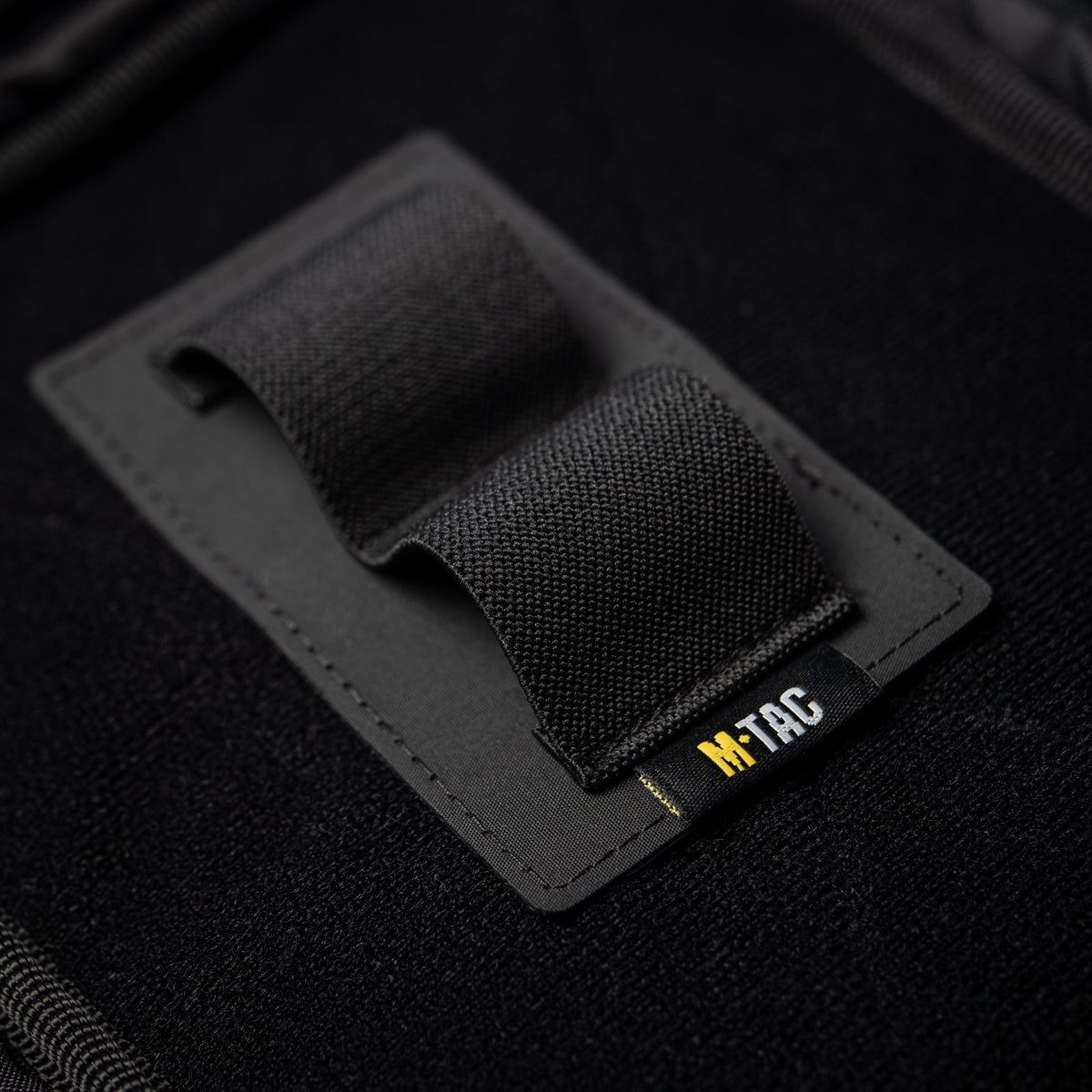 M-Tac Insert Modular Small (2 sections)