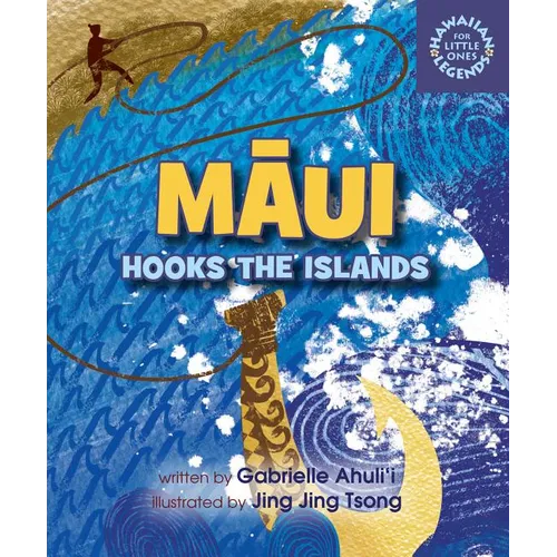 Maui Hooks the Islands - Board Book