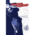 Fronteras Americanas 2nd Edition: [Second Edition] - Paperback