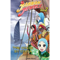 Jannah Jewels Book 2: The Chase in China - Paperback