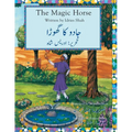The Magic Horse: English-Urdu Edition - Paperback